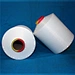 knitting yarn weaving yarn